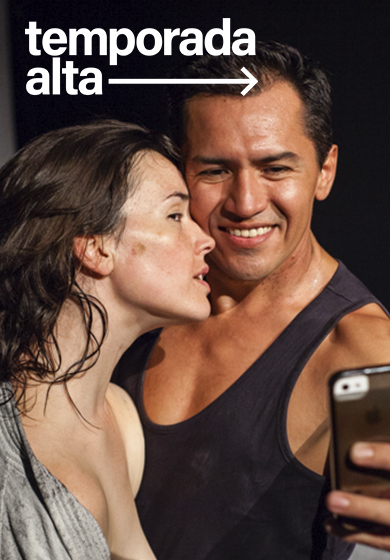 Porn Is On → Sala La Planeta