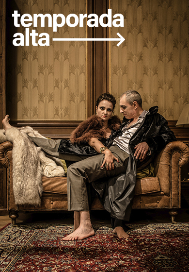 Decadència → Sala La Planeta