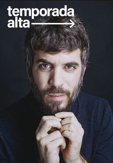 Europa Bull → El Canal