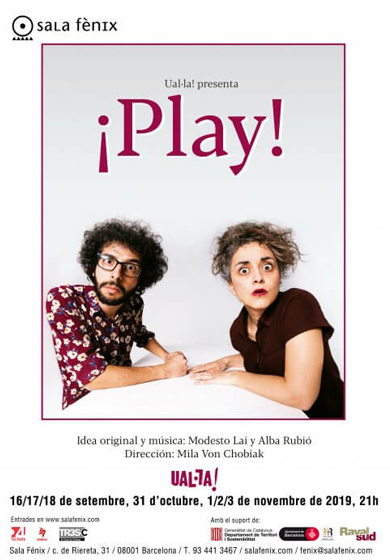 ¡Play! → Sala Fènix