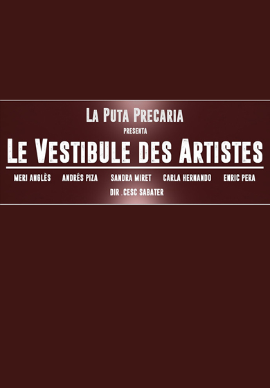 Le Vestibule des Artistes