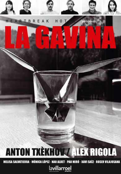 Àlex Rigola: La Gavina → La Villarroel