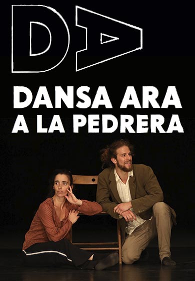 Lali Ayguadé: Iu An Mi + Underneath → La Pedrera