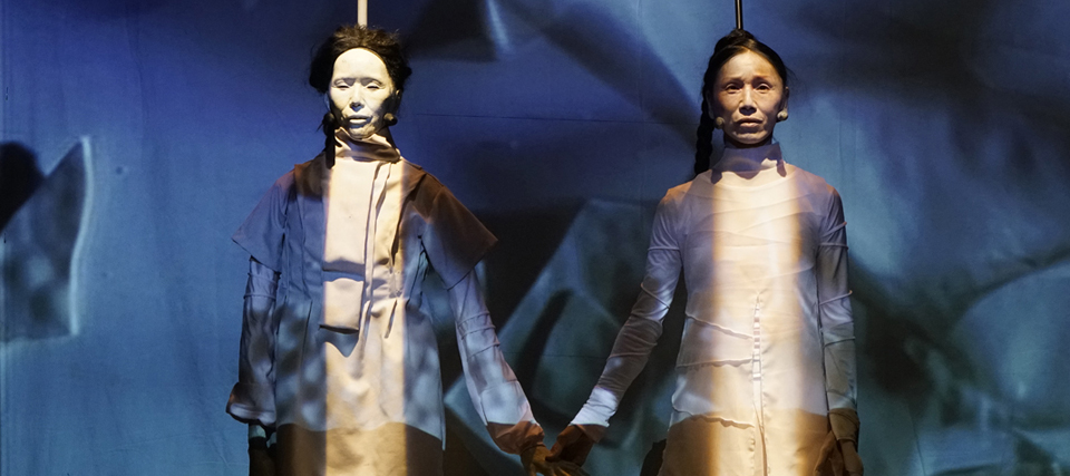 Human Form II - Puppets