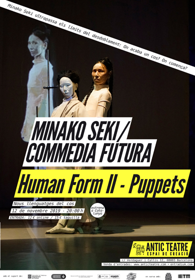 Human Form II - Puppets → Antic Teatre