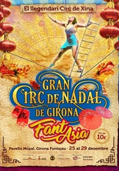 Gran circ de Nadal de Girona: FantAsia