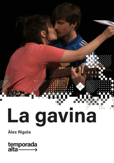 Àlex Rigola: La Gavina → Teatre Municipal de Girona