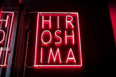 La crisi econòmica i sanitària posa a la corda fluixa a la Sala Hiroshima