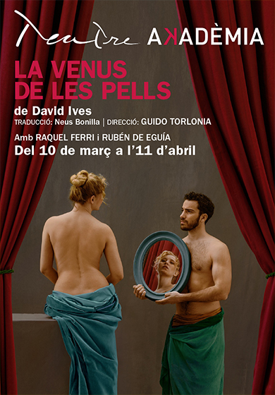 La Venus de les pells