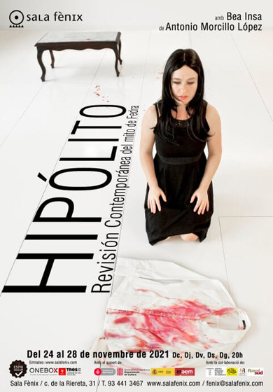 Hipólito → Sala Fènix