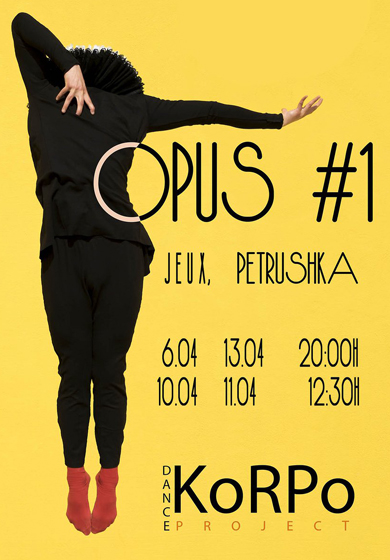 Opus #1: Jeux, Petrushka