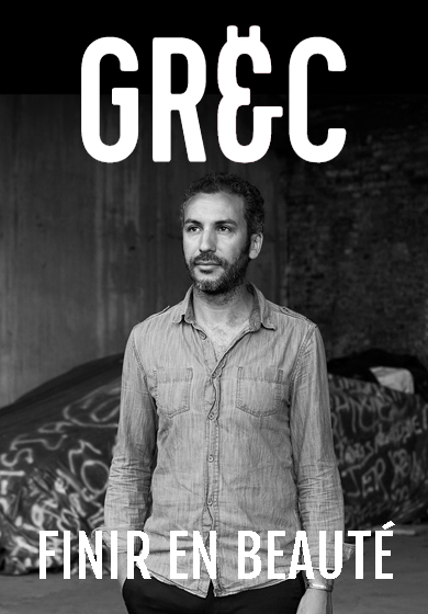 Finir en beauté → Teatre Lliure - Montjuïc