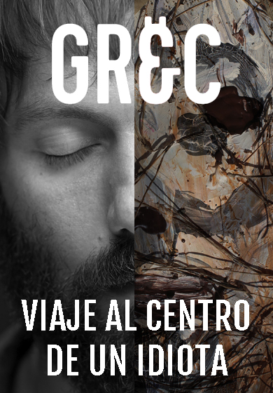 Viaje al centro de un idiota → Sala Hiroshima