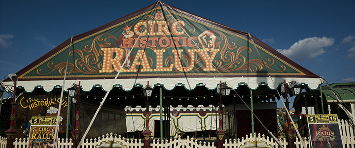 Recinte Firal de Palafrugell