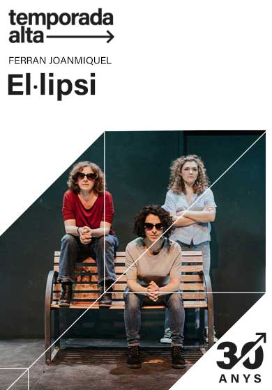El·lipsi → Sala La Planeta