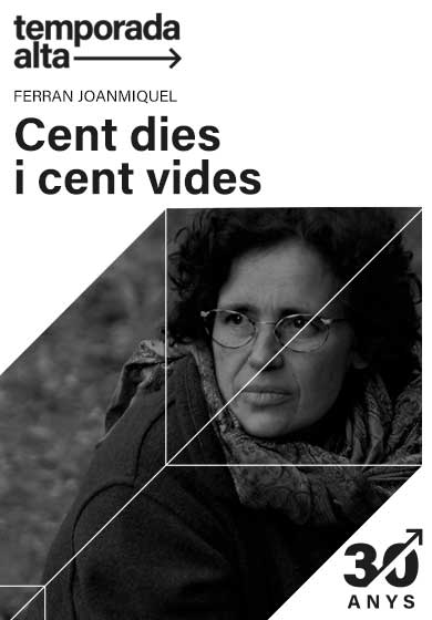 Cent dies i cent vides → Sala La Planeta