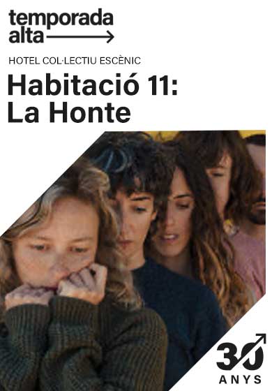 Hotel Col·lectiu Escènic + Lisi Estaras: Habitació 11. La Honte → Mercat de les Flors