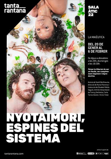 Nyotaimori, espines del sistema