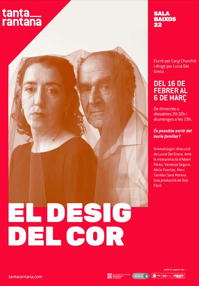 El desig del cor