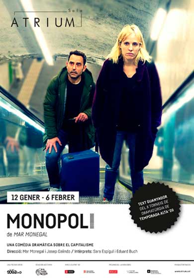 Monopoli → Sala Atrium