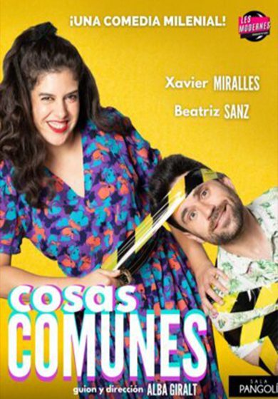 Cosas comunes → Sala Pangolí