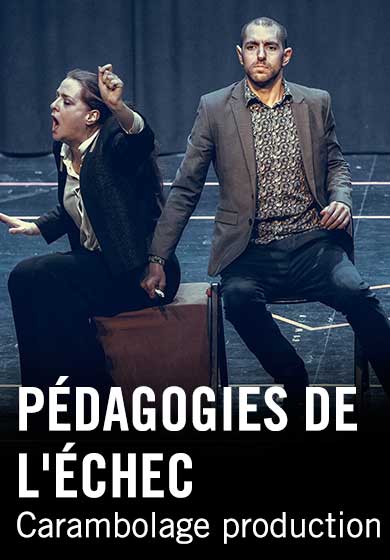 Pédagogies de l'échec [FESTIVAL OUI!]