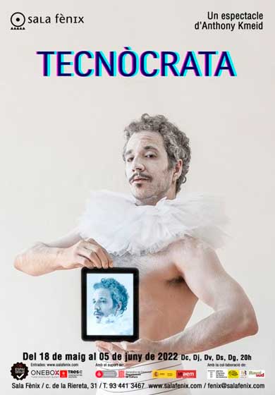 Tecnòcrata → Sala Fènix