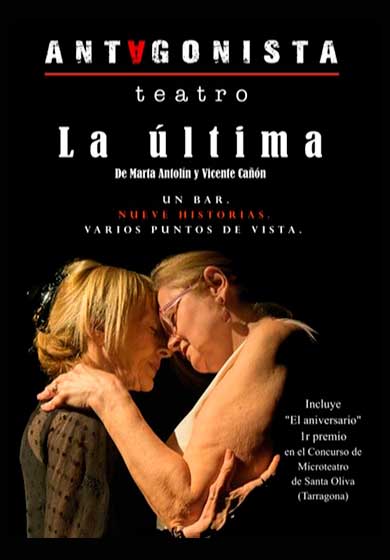 La última