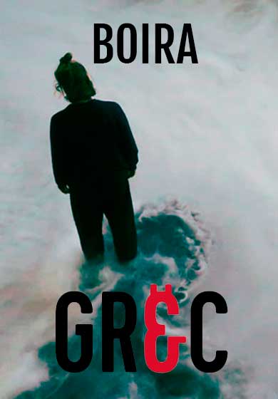 Boira → SAT! Sant Andreu Teatre