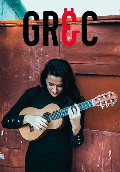 Desvarío: Alba Carmona / Jesús Guerrero