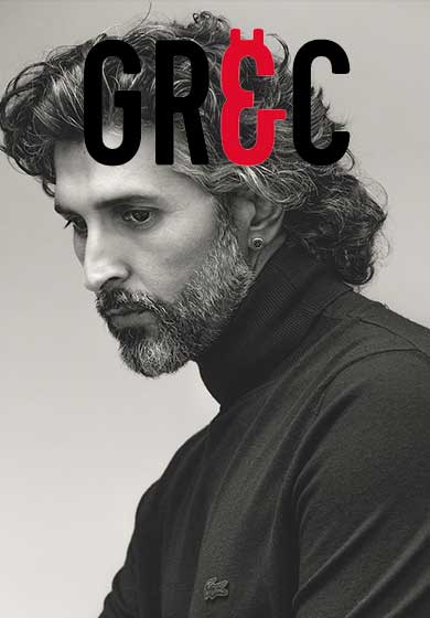 Desvarío: Arcángel / Miguel Ángel Cortés / Los Mellis