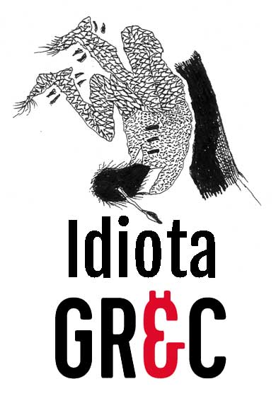 Idiota → MACBA - Museu d'Art Contemporani de Barcelona