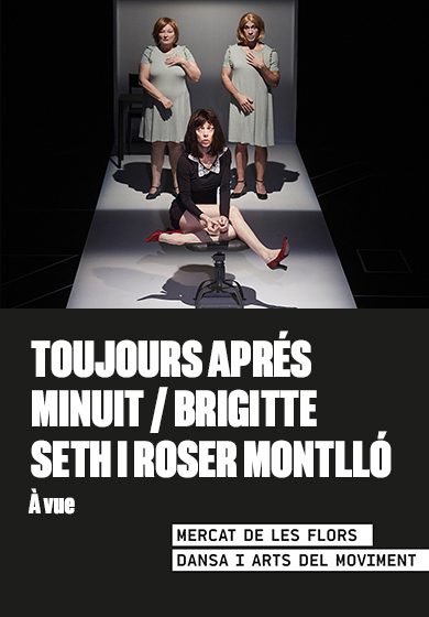 Toujours aprés minuit: À vue