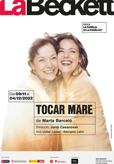 Tocar mare