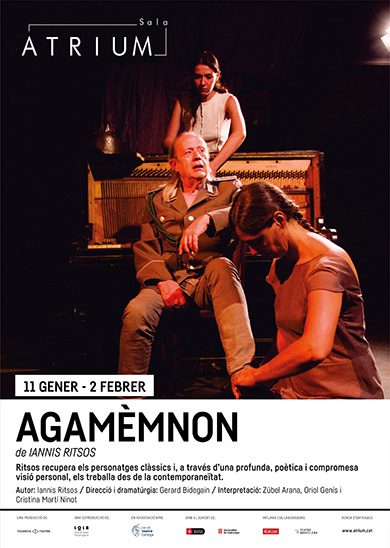 Agamèmnon → Sala Atrium