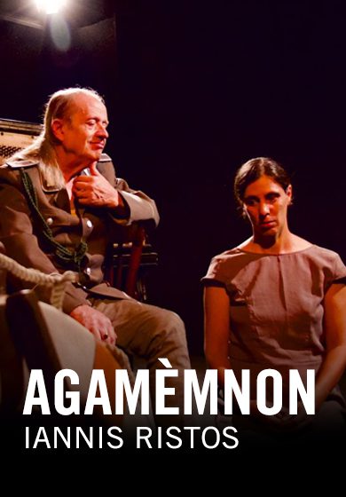 Agamèmnon