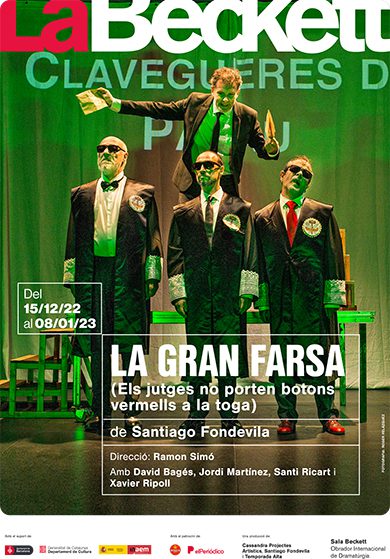 La gran farsa (Els jutges no porten botons vermells a la toga)