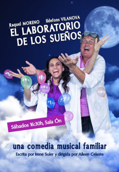 El Laboratorio de los Sueños