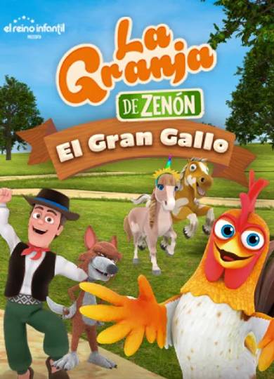 La granja de Zenón: El gran gallo