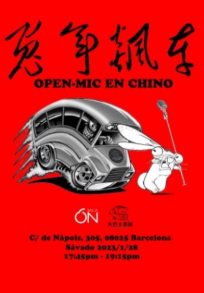 Open-MIC en chino