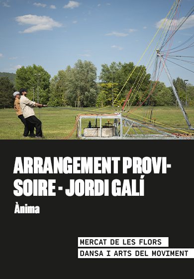Jordi Galí: Ànima