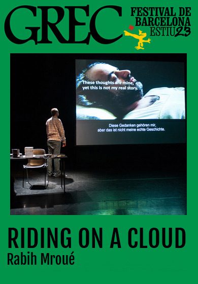 Riding on a cloud