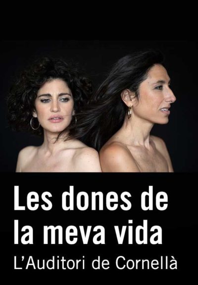 Les dones de la meva vida