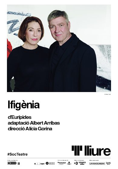 Ifigènia → Teatre Lliure - Montjuïc