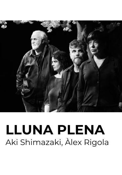 Lluna Plena