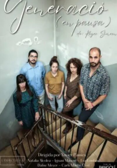 Generació (en pausa)