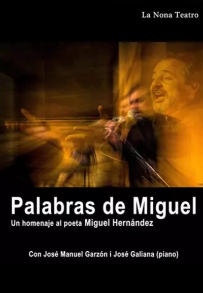 Palabras de Miguel → La Quàntica