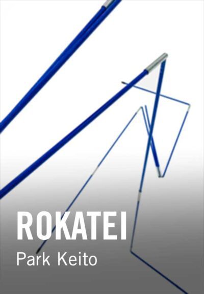 Rokatei