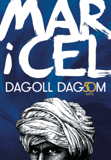 Dagoll Dagom: Mar i Cel → Teatre Victòria