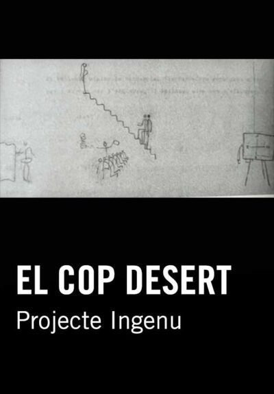 El cop desert → Centre de les Arts Lliures